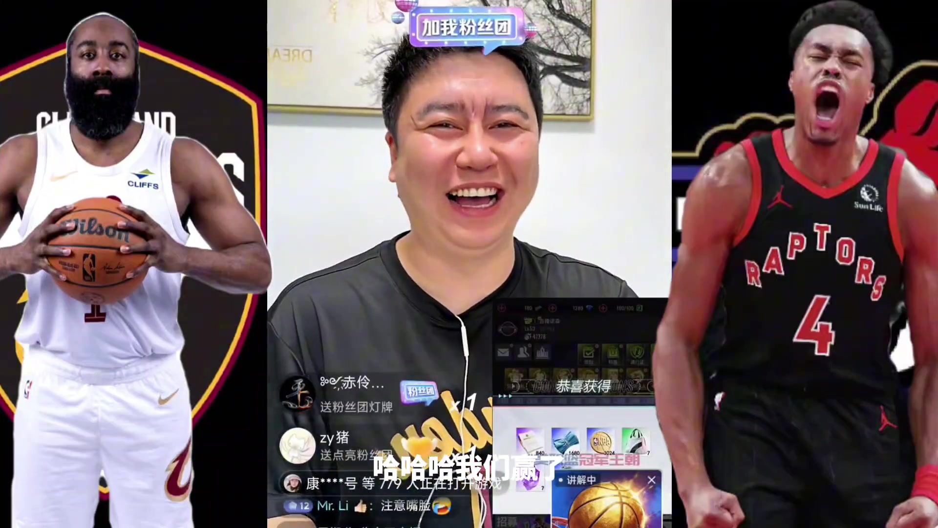骑士抢七拿下猛龙大史