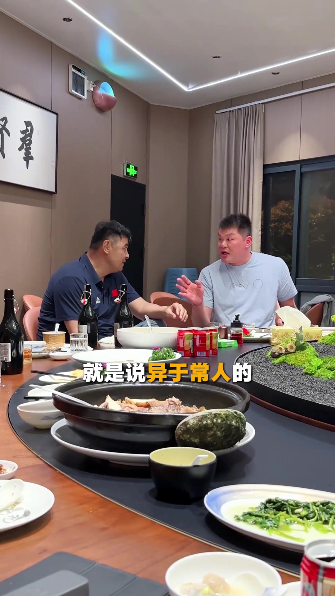 不愧战神啊刘玉栋我当