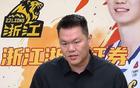 朱芳雨怒斥广厦队核心球员：战术混乱、毫无章法，成为球队惨败的关键原因！