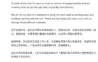 李可坦言球队伤病情况远超预期，外界在缺乏全面了解的情况下对球员状态做出过多评价，引发广泛关注与讨论