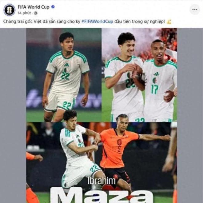 FIFA发文关注越裔新星马扎：身价三千万欧，将首战2026世界杯