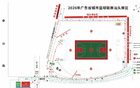 汕头VS云浮！粤BA八强附加赛第一回合今晚开赛！直播/回放入口→