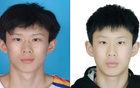 篮协重磅处罚：张涵泊与李沂泽系同一人改年龄 禁赛3年多人被重罚