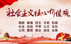 绿茵逐梦！2026年望花区第三届“区长杯”校园足球联赛今日燃情开赛