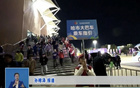 【哈尔滨新闻】聚焦“东北超” | 看球直达赛场  “东北超”免费接驳车即将开通
