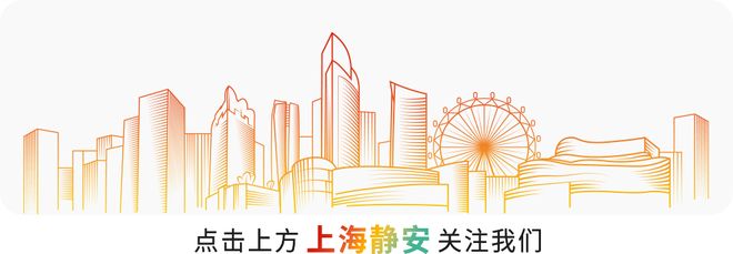 来自多特蒙德的本杰明：我的“主场”在静安｜外籍人才讲静安故事