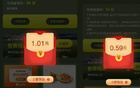 福利加码！220余支战队集结冲榜 “智猜世界杯”竞猜狂欢持续升温