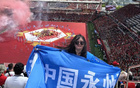 世界杯赛场飘起“永州蓝”：这群中国青年跨山海，把湘南小城故事讲给世界听