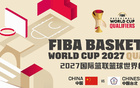 开票在即，中国男篮世预赛将在中立场地韩国对阵中国台北男篮